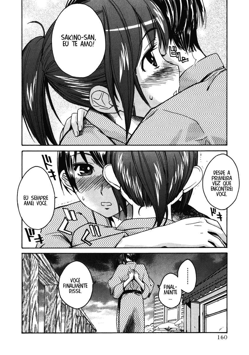 KimiKiss: Various Heroines Chapter 16 - Page 12