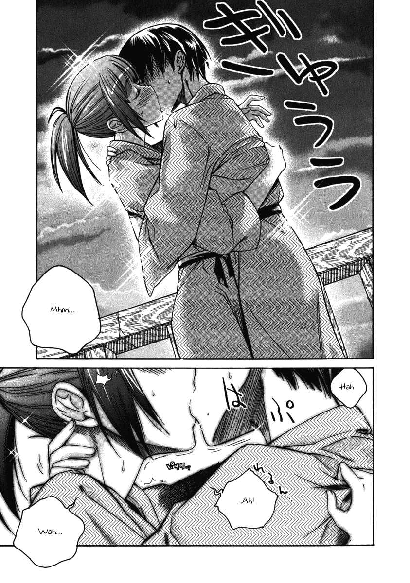 KimiKiss: Various Heroines Chapter 16 - Page 17