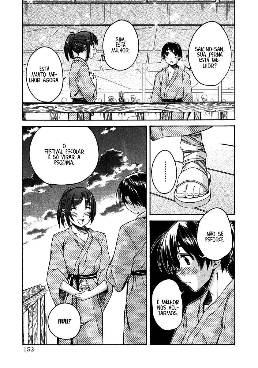 KimiKiss: Various Heroines Chapter 16 - Page 5