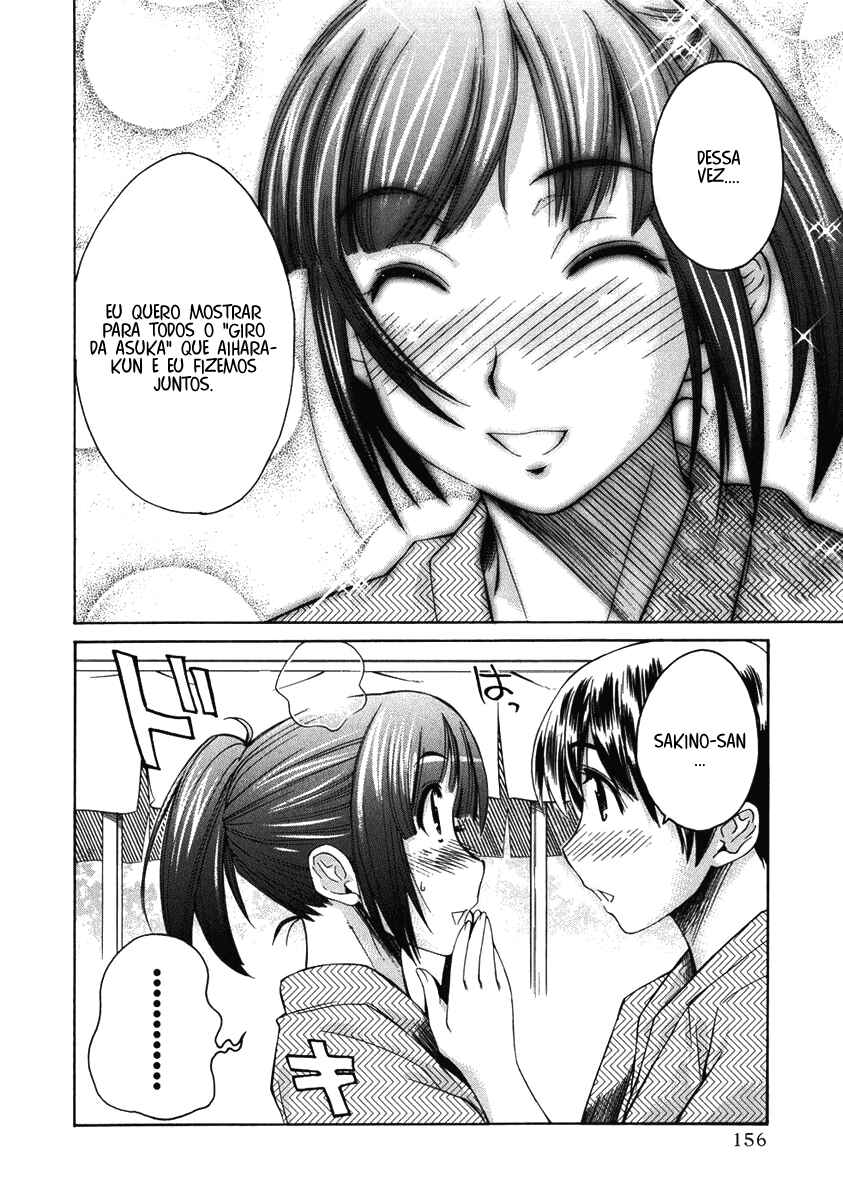 KimiKiss: Various Heroines Chapter 16 - Page 8