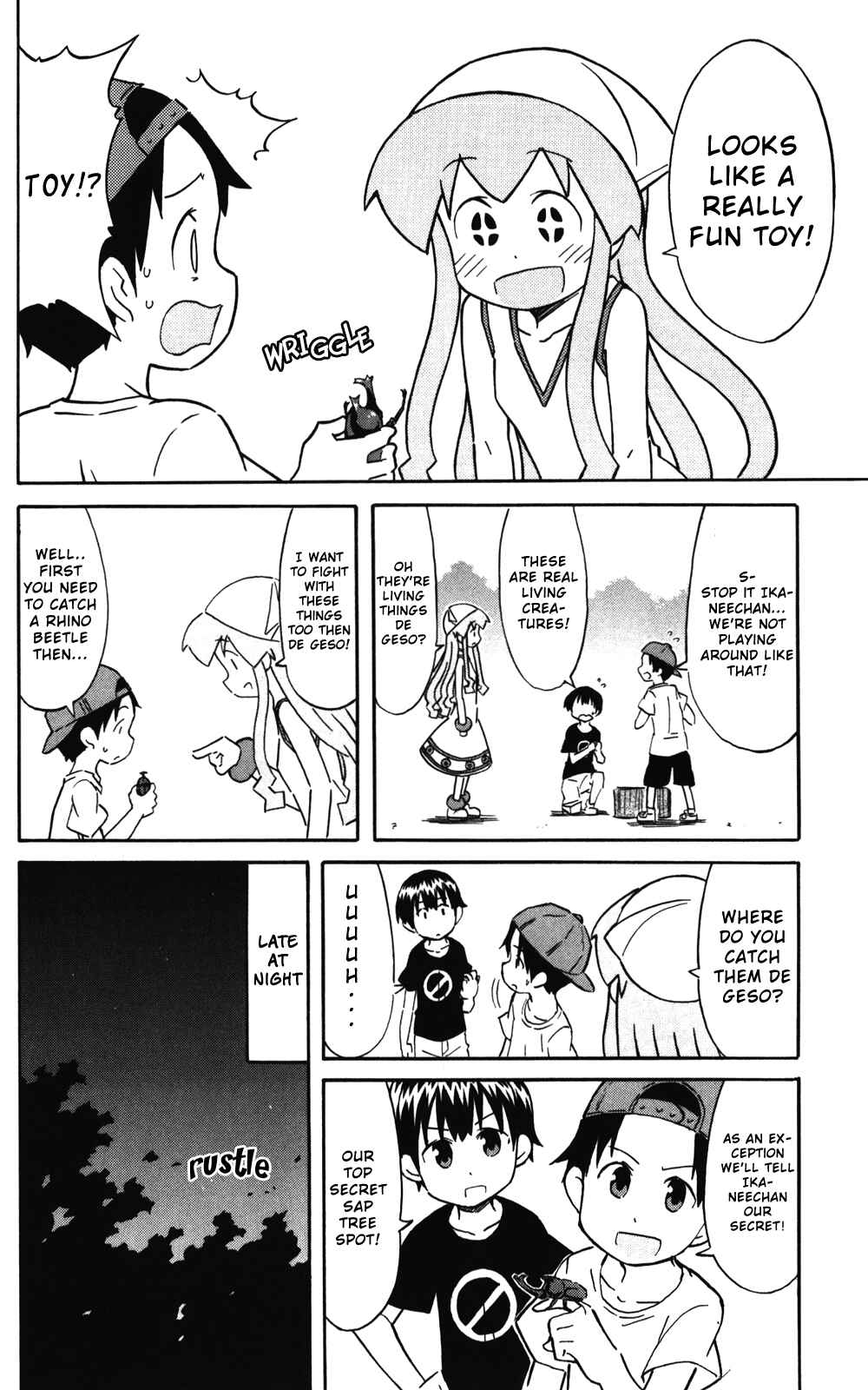 Shinryaku! Ika Musume Chapter 242 - Page 2