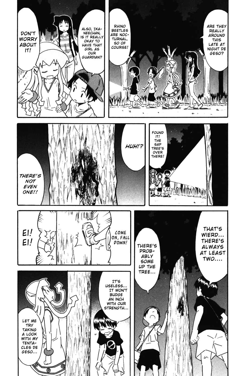 Shinryaku! Ika Musume Chapter 242 - Page 3