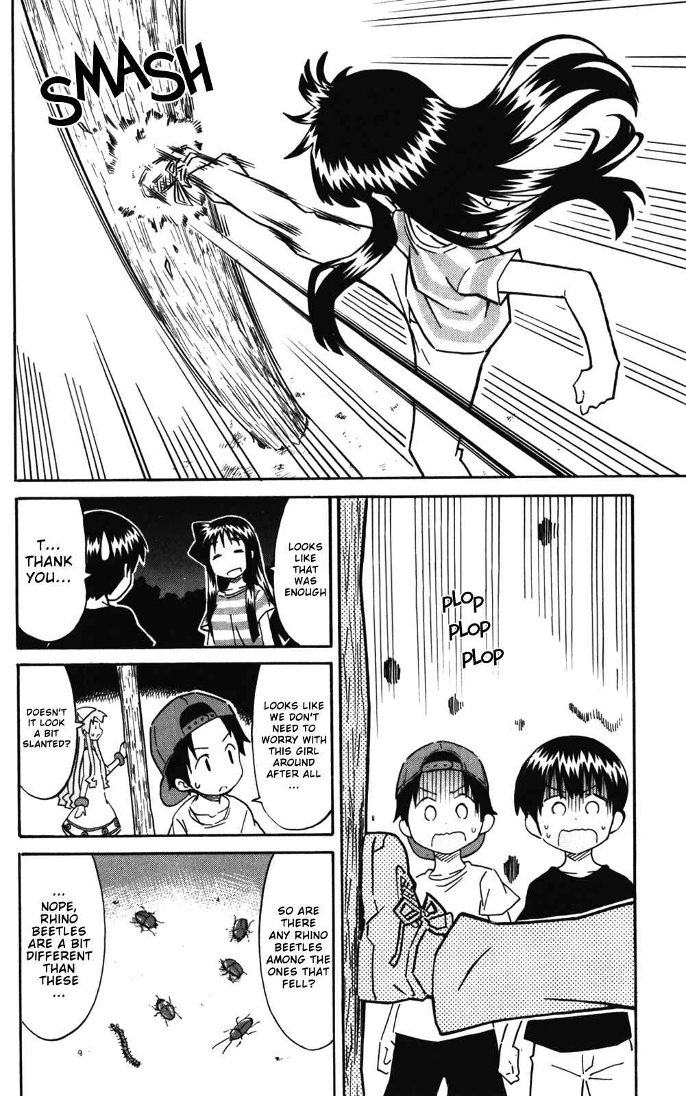 Shinryaku! Ika Musume Chapter 242 - Page 4