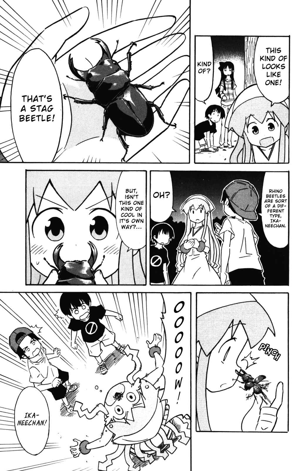 Shinryaku! Ika Musume Chapter 242 - Page 5