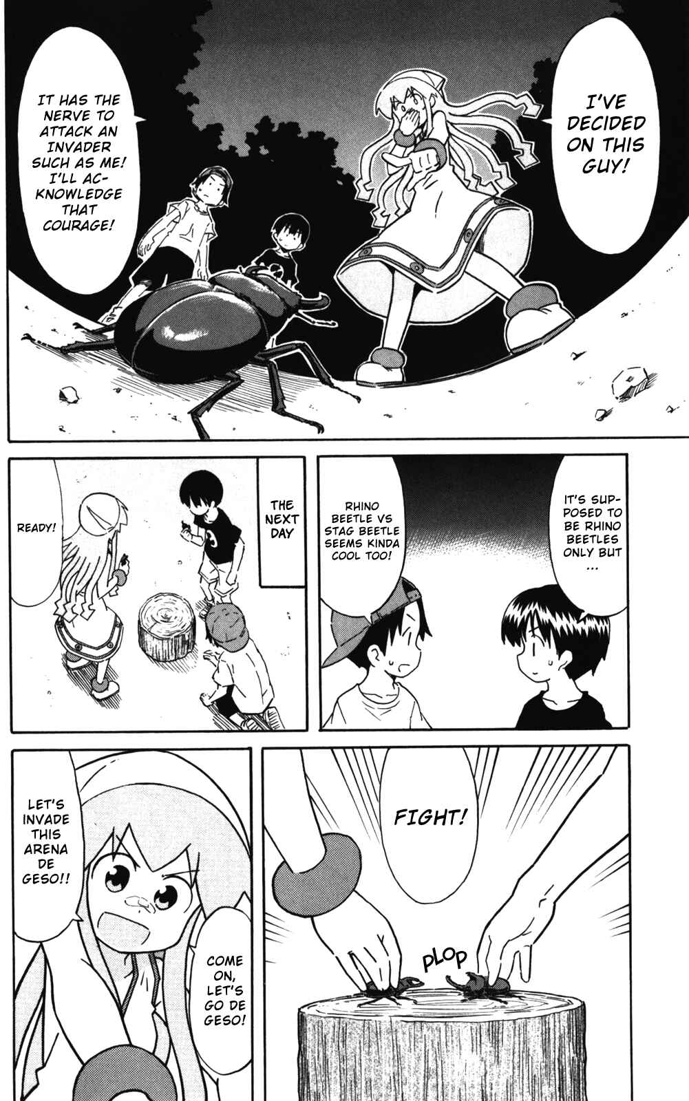 Shinryaku! Ika Musume Chapter 242 - Page 6