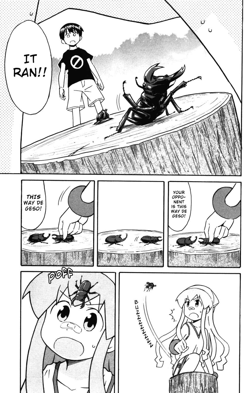 Shinryaku! Ika Musume Chapter 242 - Page 7