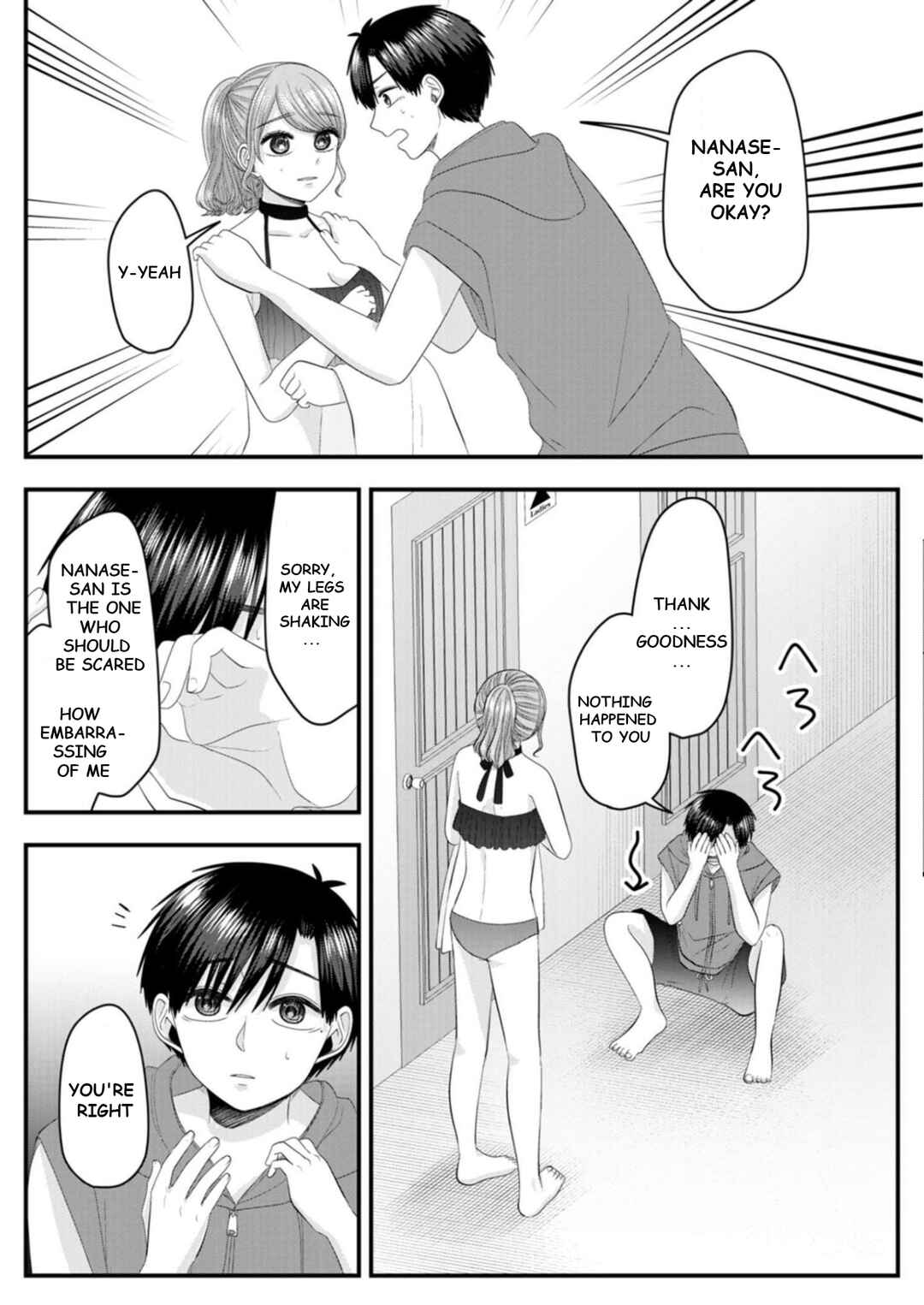 Nanase-san no Koi ga Ijou Chapter 29 - Page 11