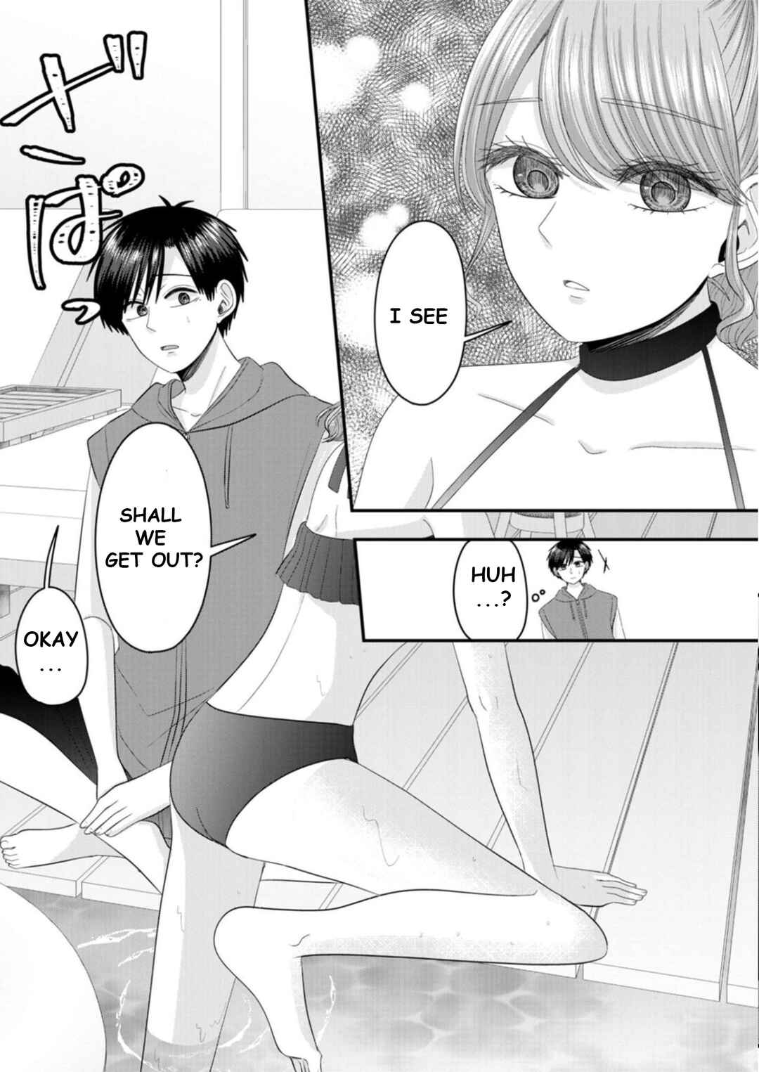 Nanase-san no Koi ga Ijou Chapter 29 - Page 5