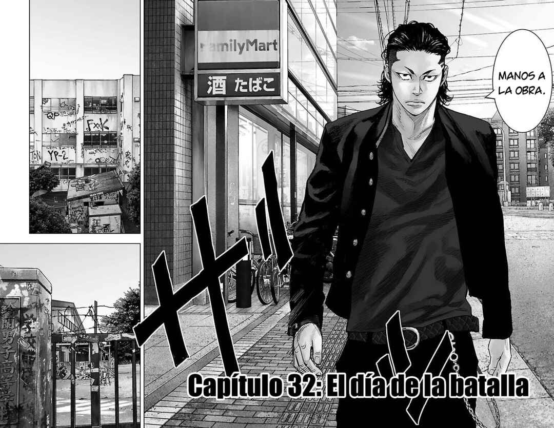 Crows ZERO II - Suzuran x Housen Chapter 32 - Page 2
