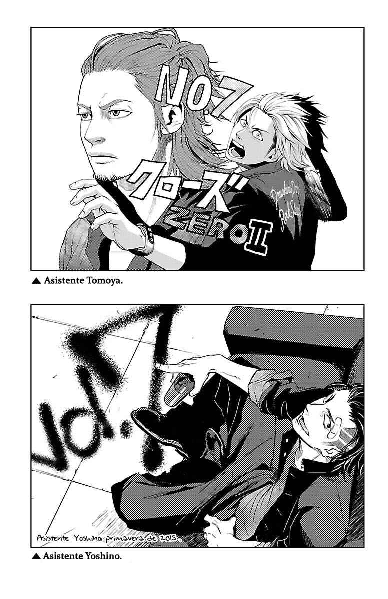 Crows ZERO II - Suzuran x Housen Chapter 32 - Page 31
