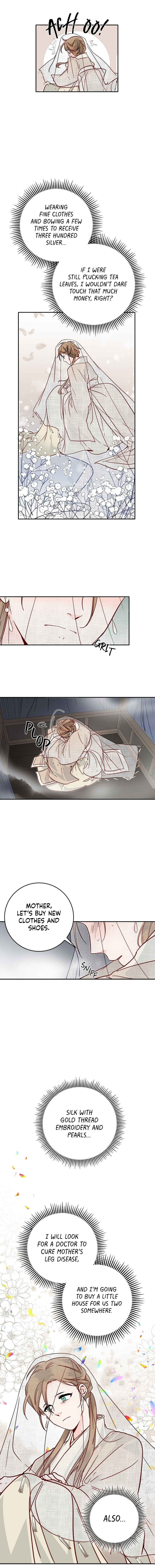 Yeon Lok Heun Chapter 46 - Page 9