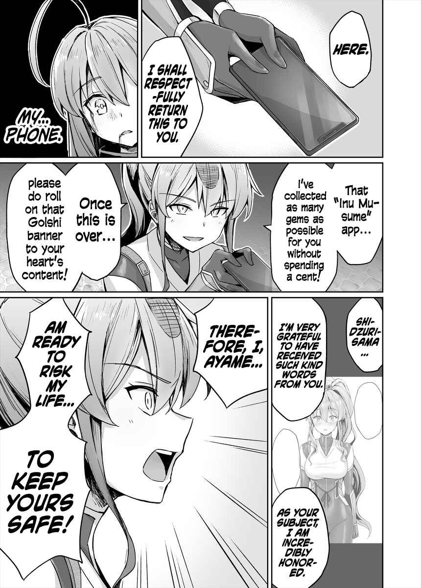 NEET de Otaku na Kunoichi to naze ka Dousei hajimemashita Chapter 52 - Page 7