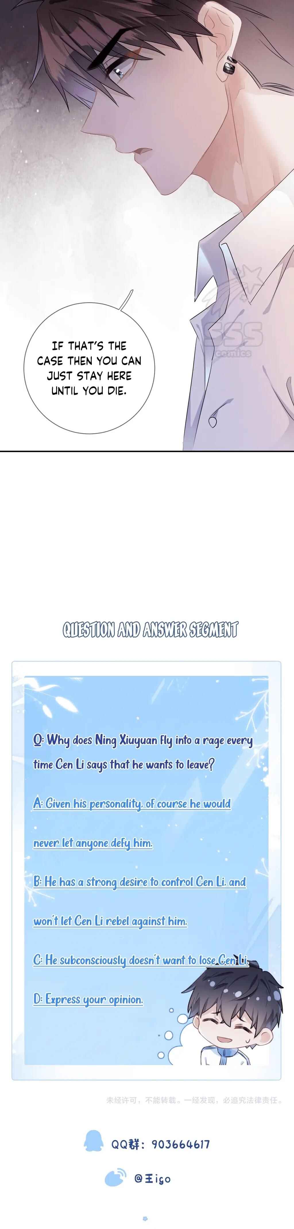 Attack and Occupy Chapter 22 - Page 16