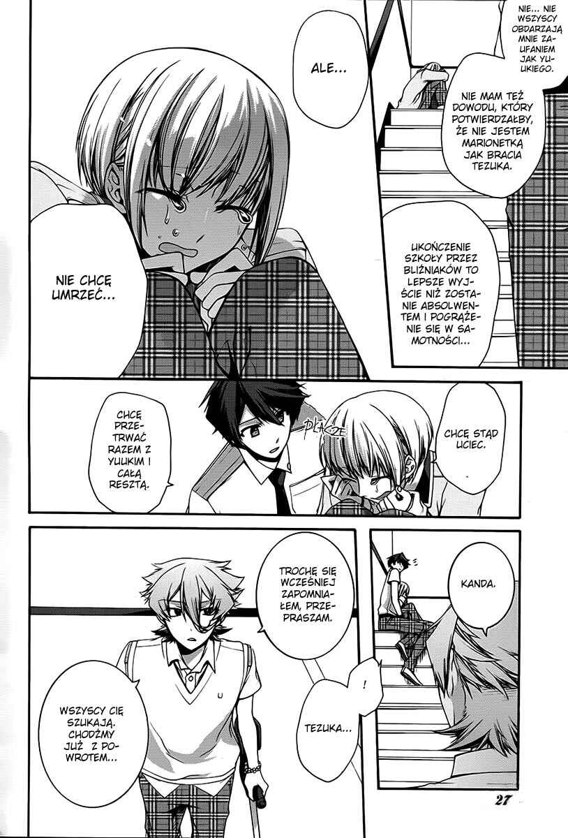 Dolls Code Chapter 10 - Page 11