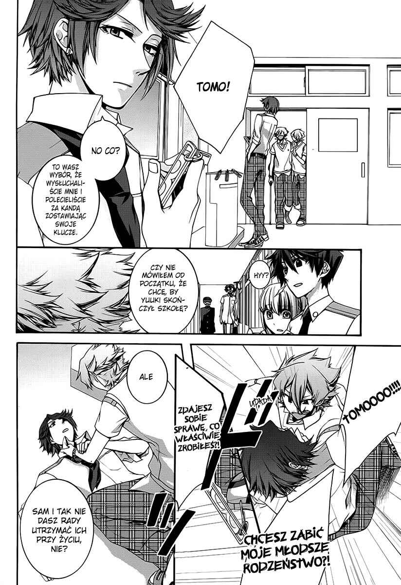 Dolls Code Chapter 10 - Page 13