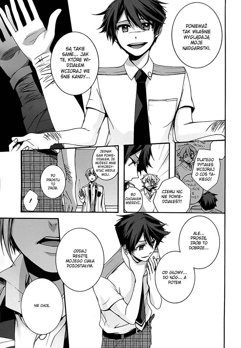 Dolls Code Chapter 10 - Page 21