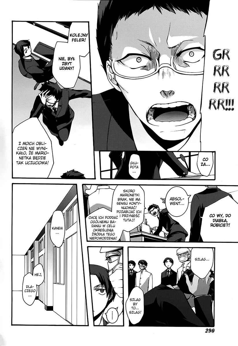 Dolls Code Chapter 10 - Page 26