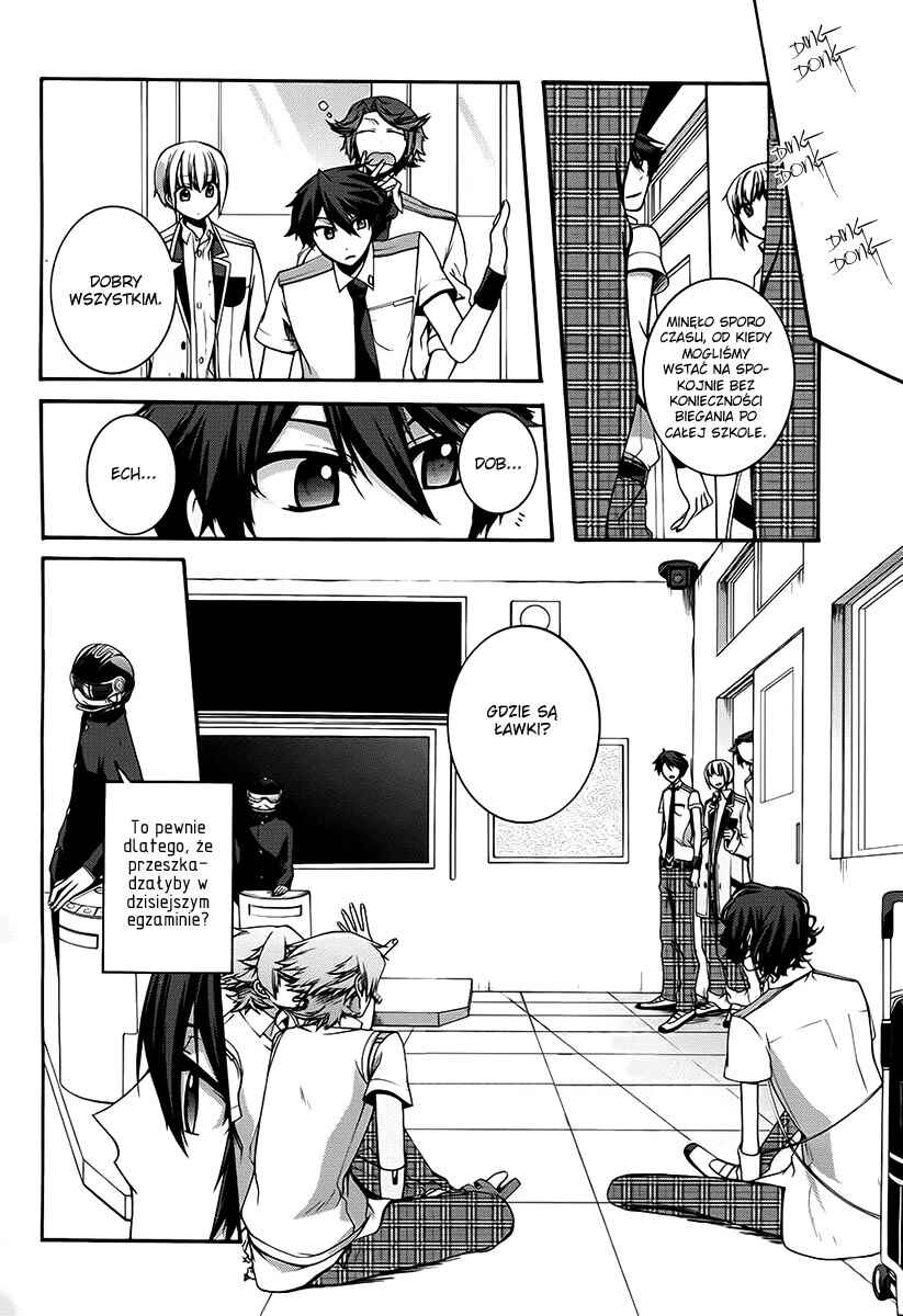 Dolls Code Chapter 10 - Page 3