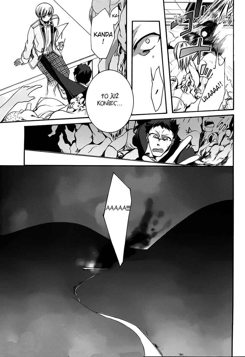 Dolls Code Chapter 10 - Page 31