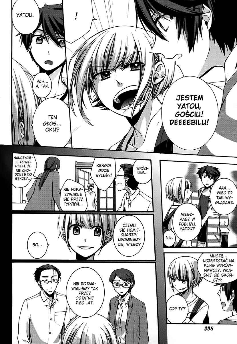 Dolls Code Chapter 10 - Page 34