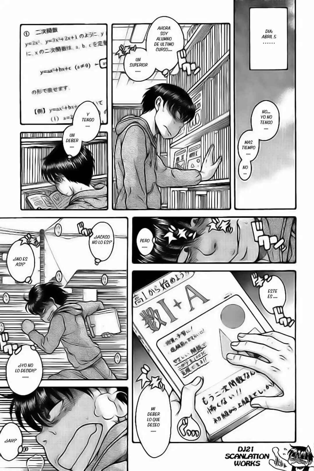 Nana to Kaoru - Step Up "S&M" Love Comedy Chapter 127 - Page 13