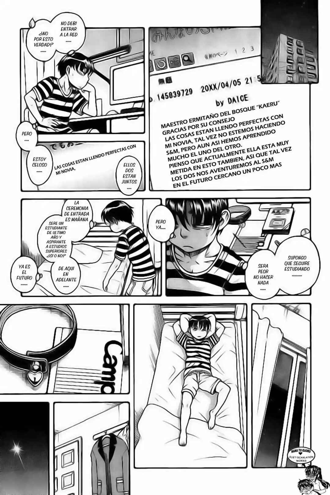Nana to Kaoru - Step Up "S&M" Love Comedy Chapter 127 - Page 15