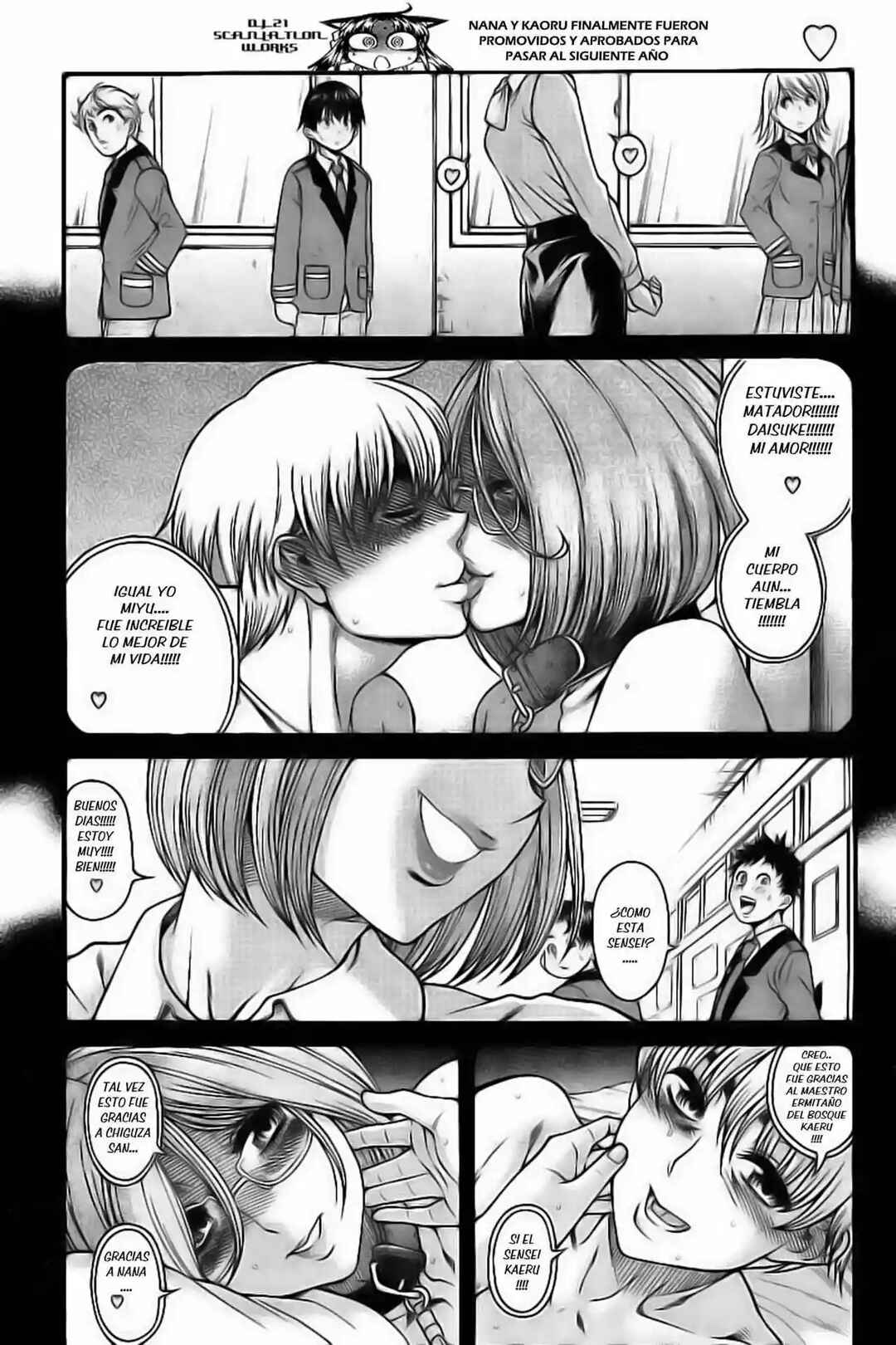 Nana to Kaoru - Step Up "S&M" Love Comedy Chapter 127 - Page 3