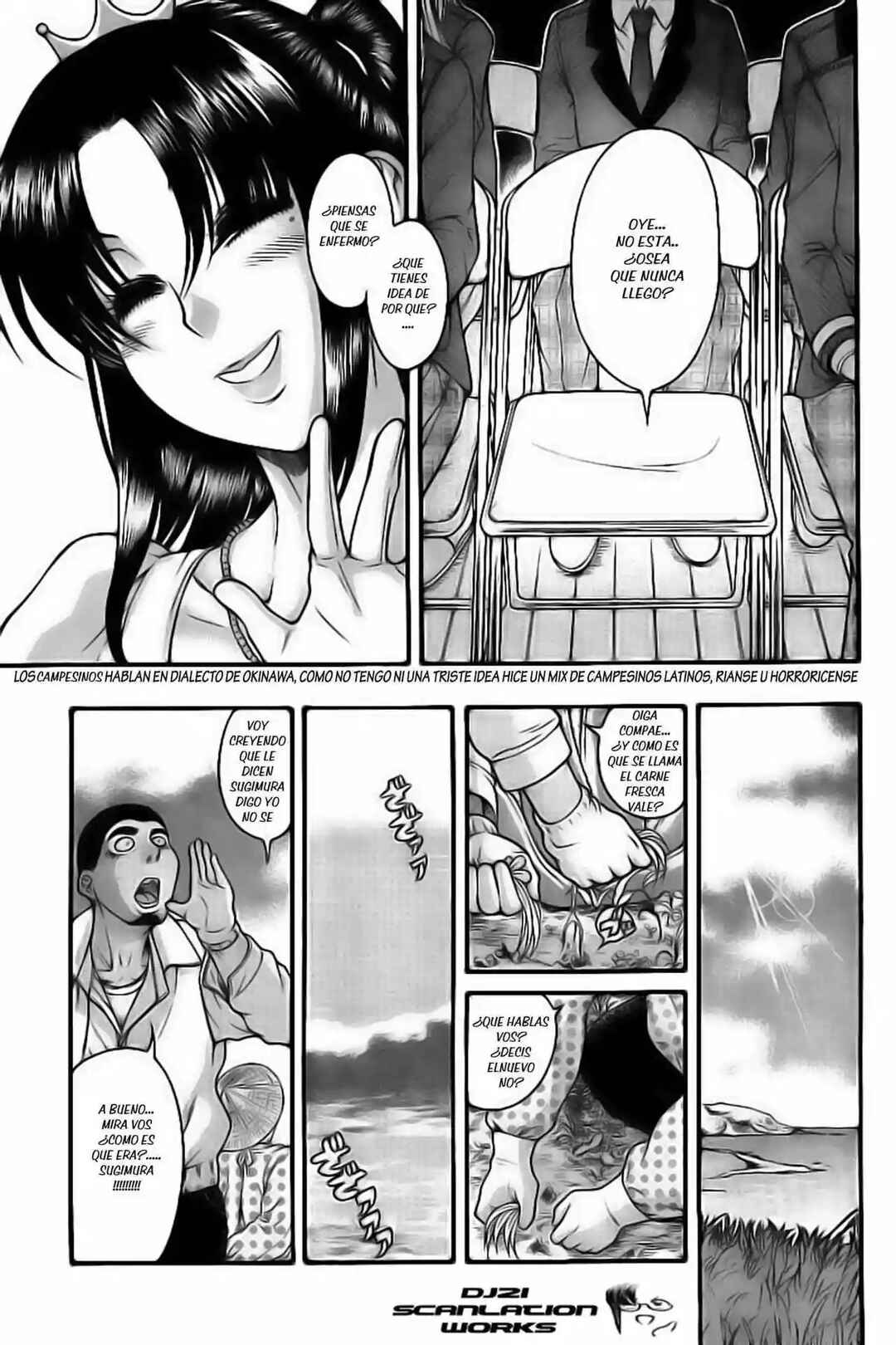 Nana to Kaoru - Step Up "S&M" Love Comedy Chapter 127 - Page 8