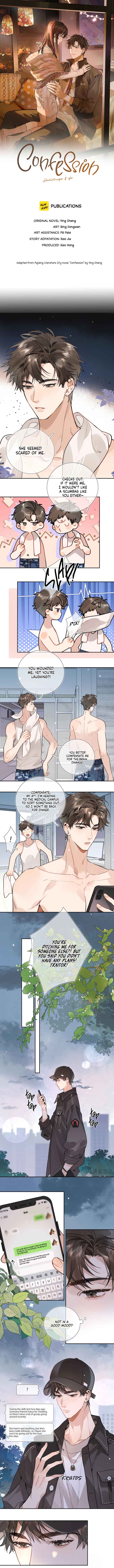 Confession Chapter 17 - Page 2