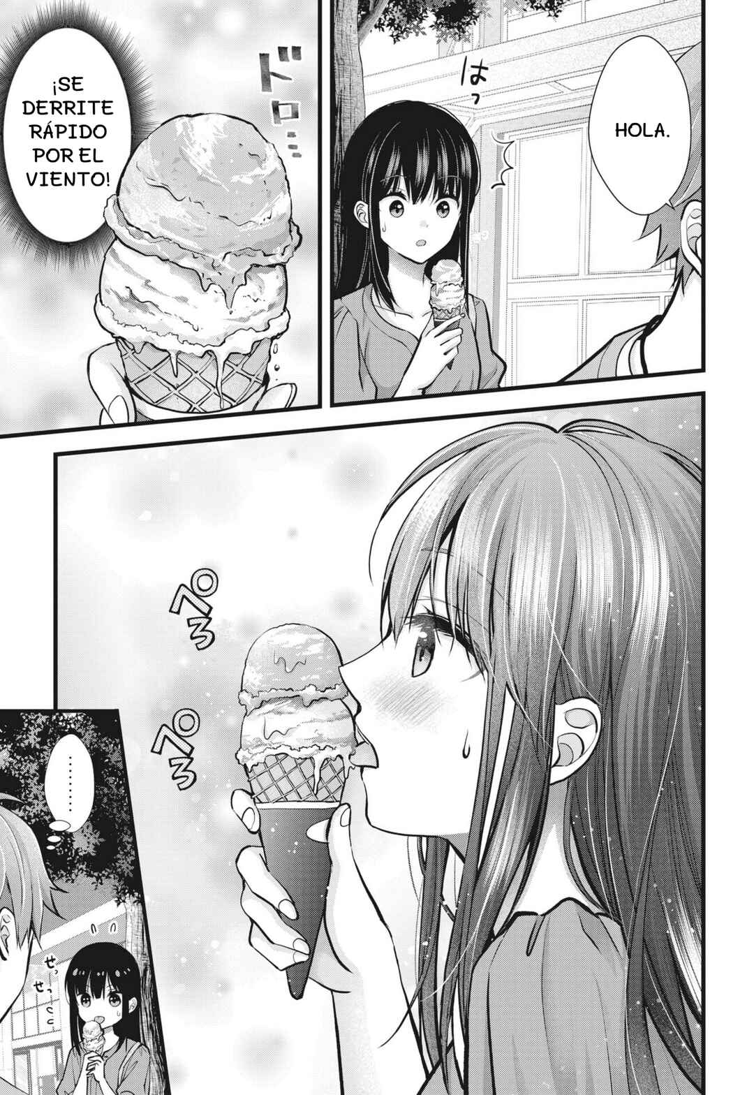 Tsuma ga Kanpeki Sugiru no de, Chotto Midashite Ii desu ka? Chapter 15.5 - Page 4