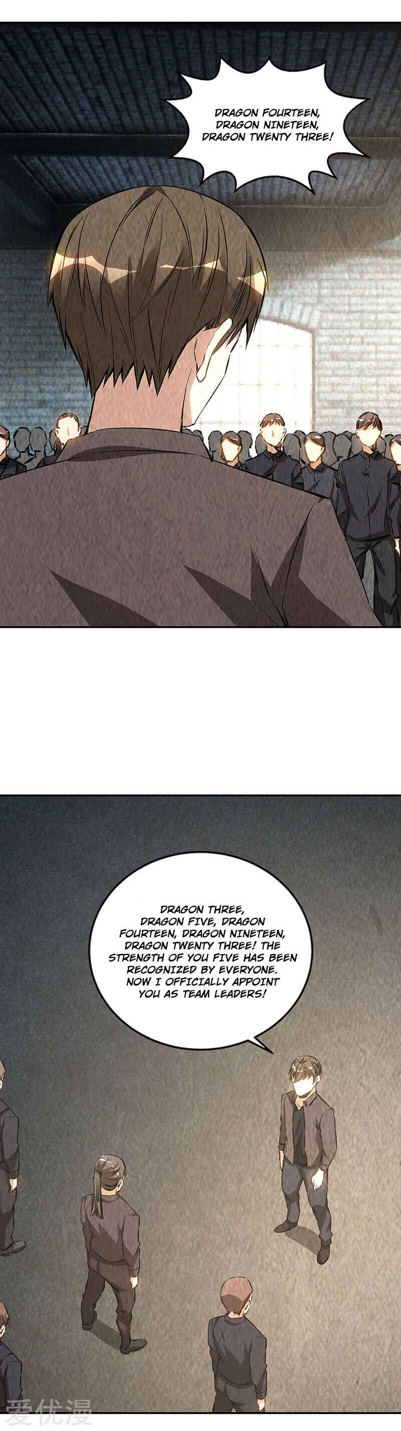 The Loser Takes It All Chapter 175 - Page 14