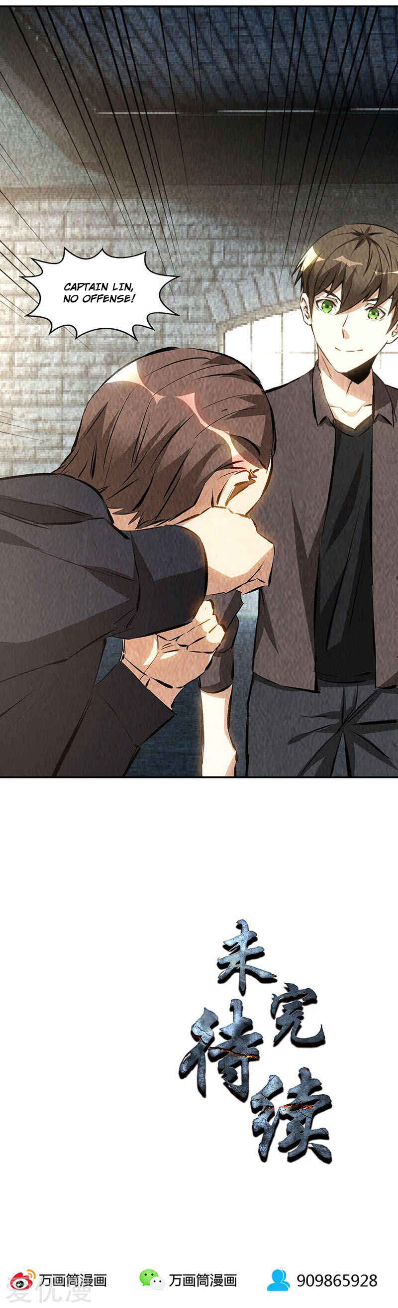 The Loser Takes It All Chapter 175 - Page 18