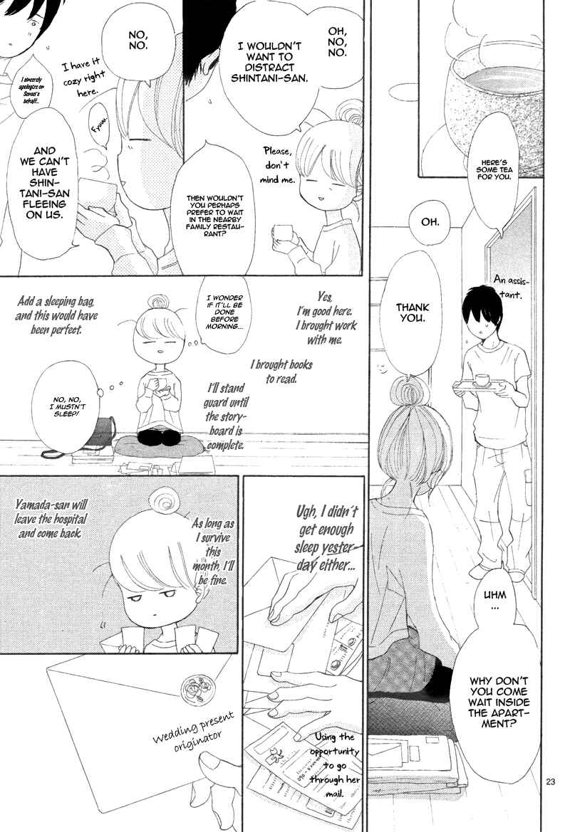 Bokura ga Ita Chapter 67 - Page 23