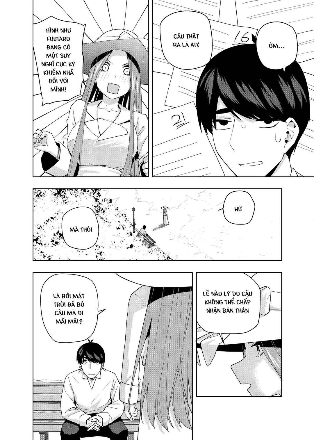 Gotoubun no Hanayome β Chapter 7 - Page 14