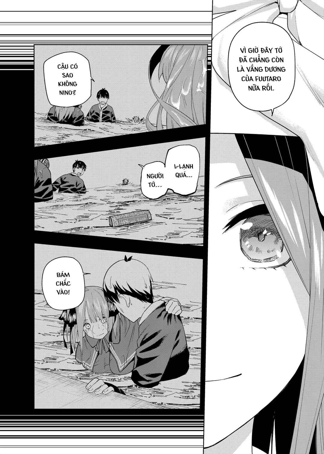 Gotoubun no Hanayome β Chapter 7 - Page 23