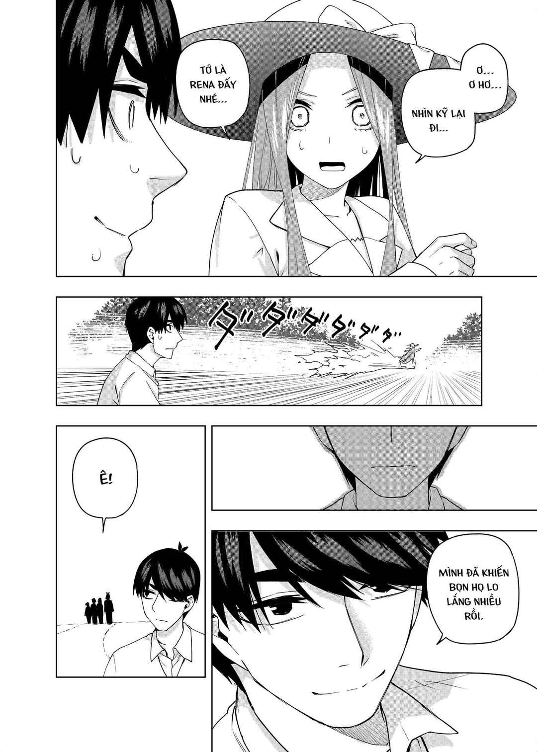 Gotoubun no Hanayome β Chapter 7 - Page 25