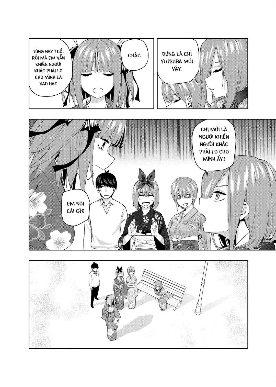 Gotoubun no Hanayome β Chapter 7 - Page 29
