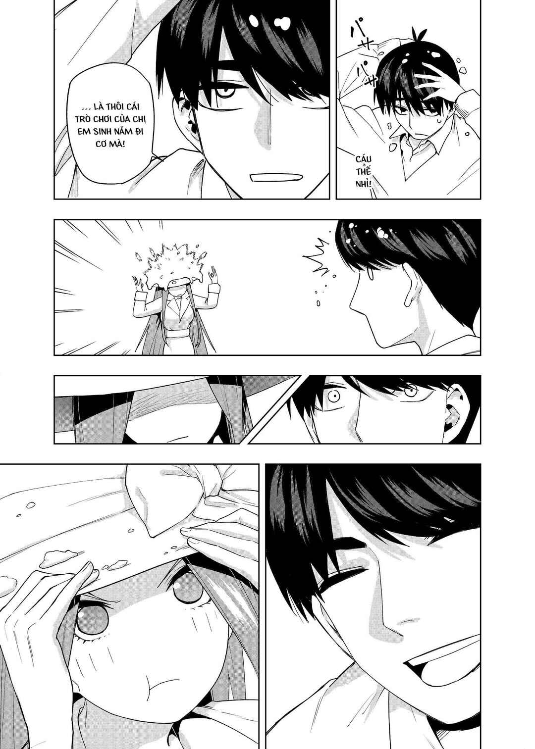Gotoubun no Hanayome β Chapter 7 - Page 6