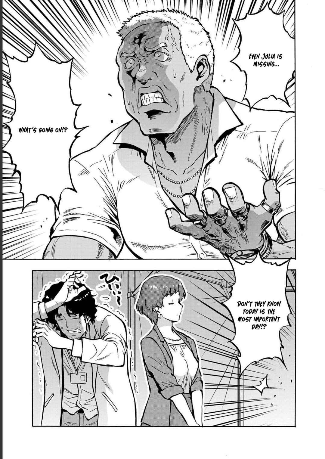 Dai Kyochuu Rettou Chapter 34 - Page 3