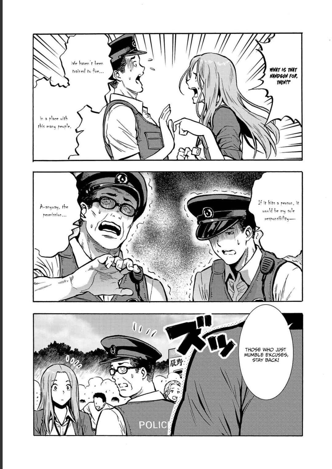 Dai Kyochuu Rettou Chapter 34 - Page 33