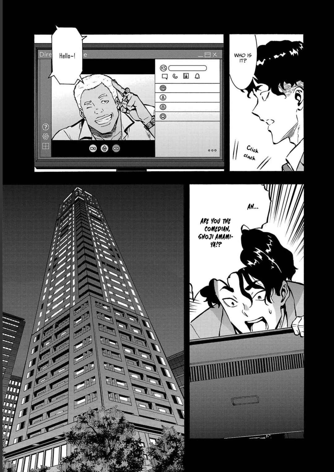 Dai Kyochuu Rettou Chapter 34 - Page 7