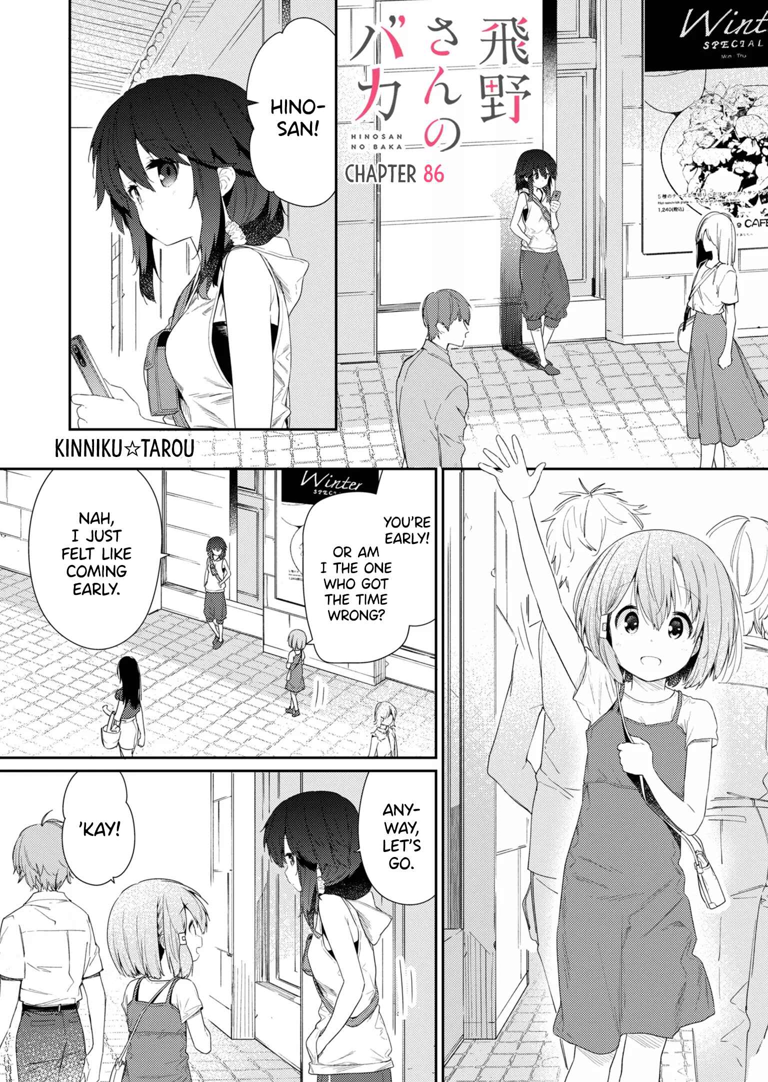 Hino-san no Baka Chapter 86 - Page 1
