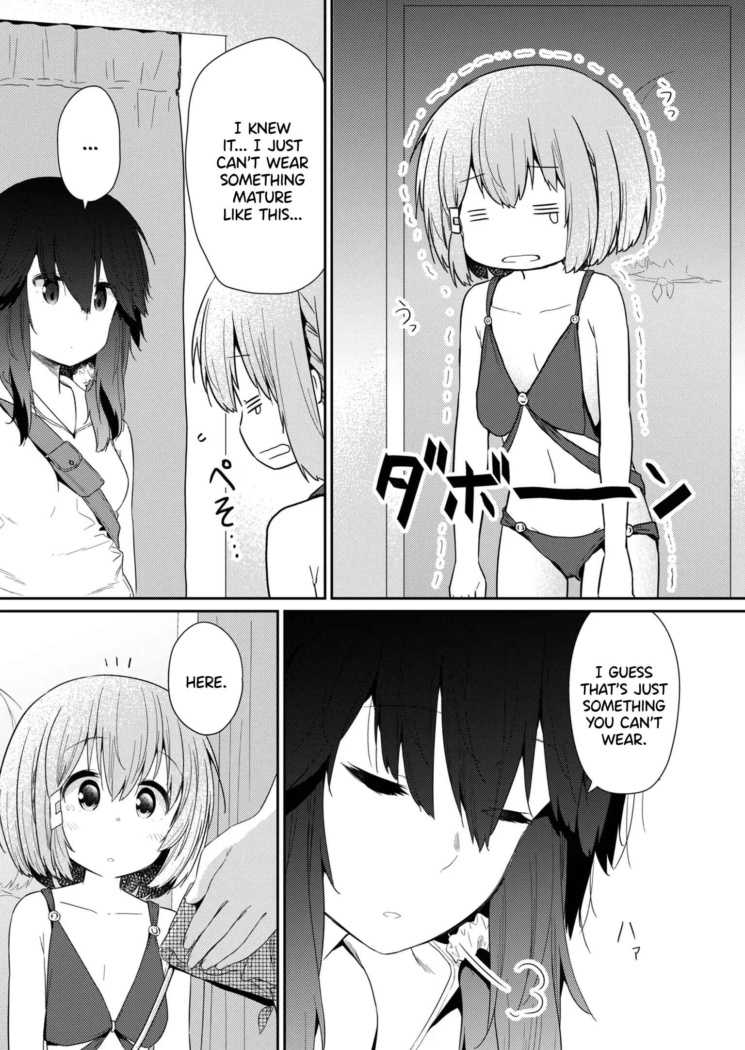 Hino-san no Baka Chapter 86 - Page 10