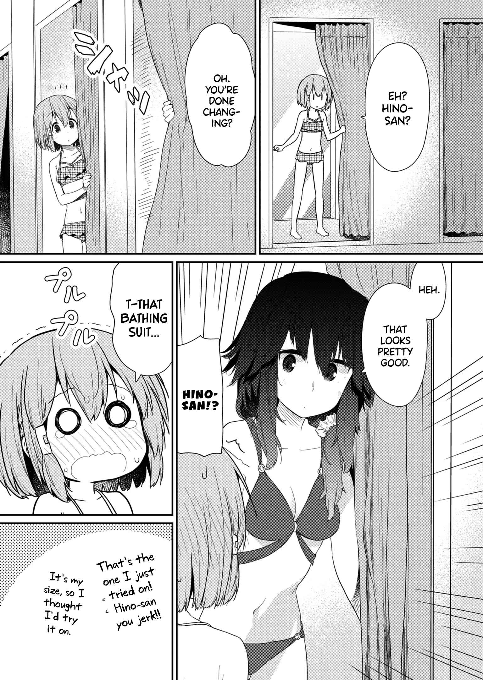 Hino-san no Baka Chapter 86 - Page 14