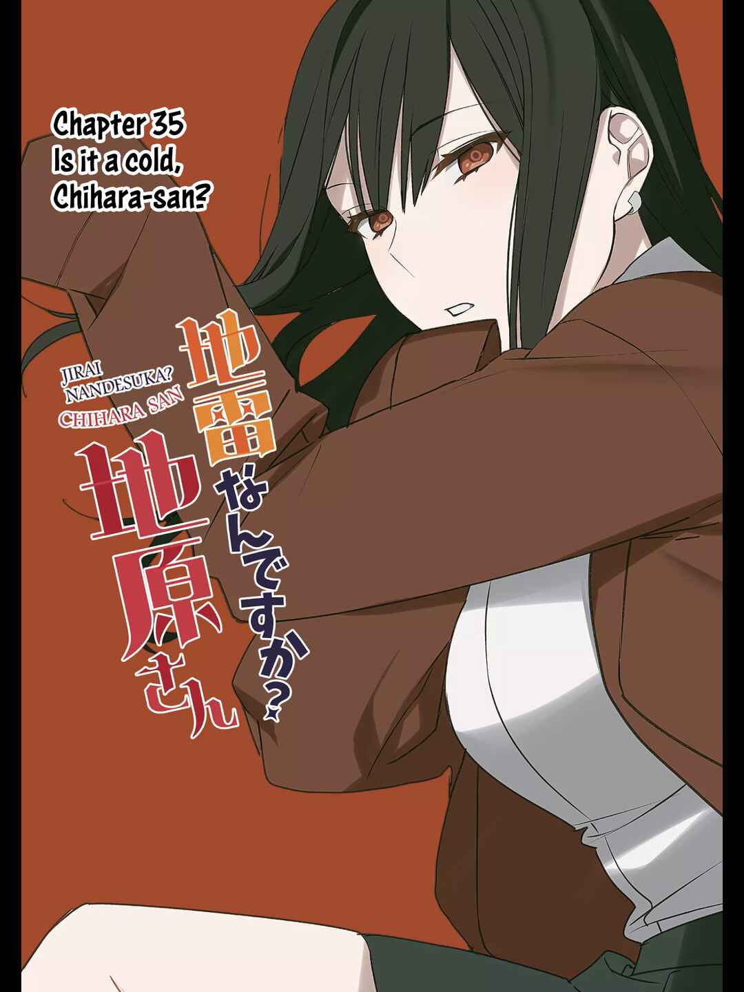 Jirai nandesu ka? Chihara-san Chapter 34 - Page 4