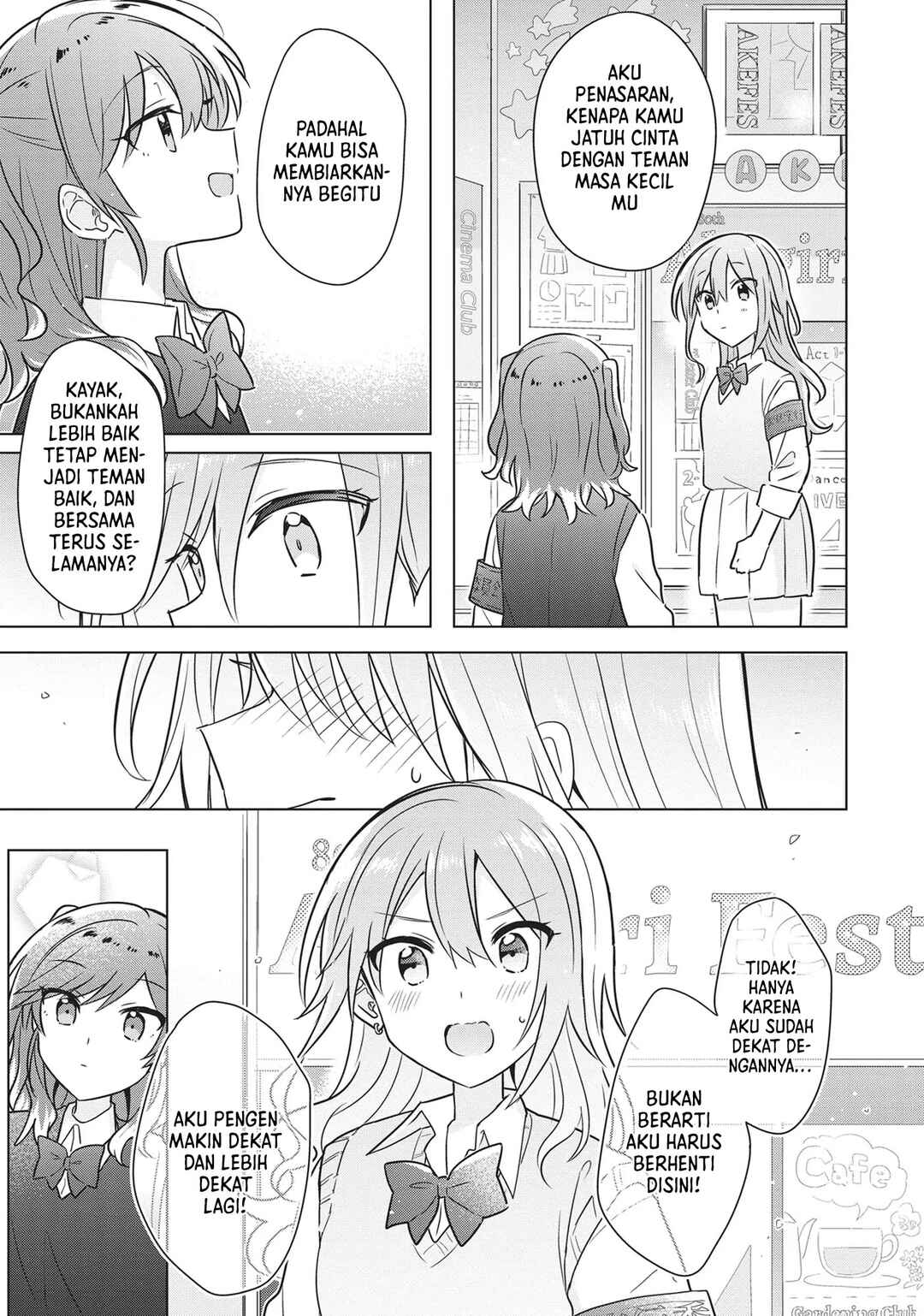 Doushitara Osananajimi no Kanojo ni Naremasu ka!? Chapter 15 - Page 16