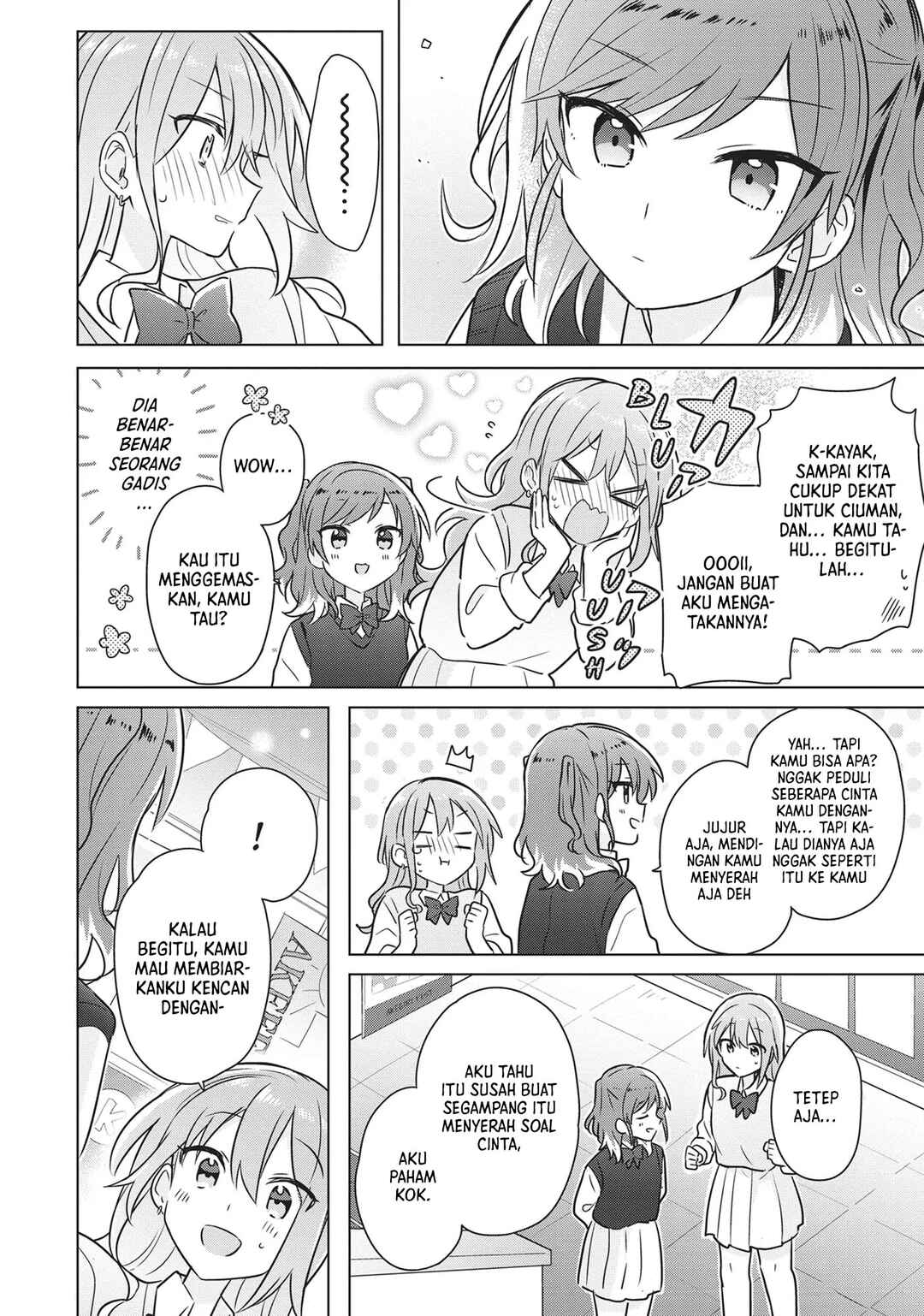 Doushitara Osananajimi no Kanojo ni Naremasu ka!? Chapter 15 - Page 17
