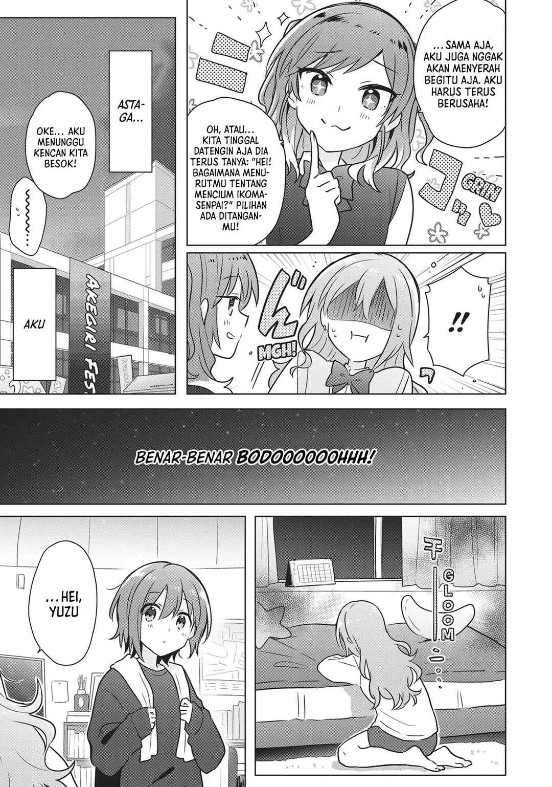 Doushitara Osananajimi no Kanojo ni Naremasu ka!? Chapter 15 - Page 18