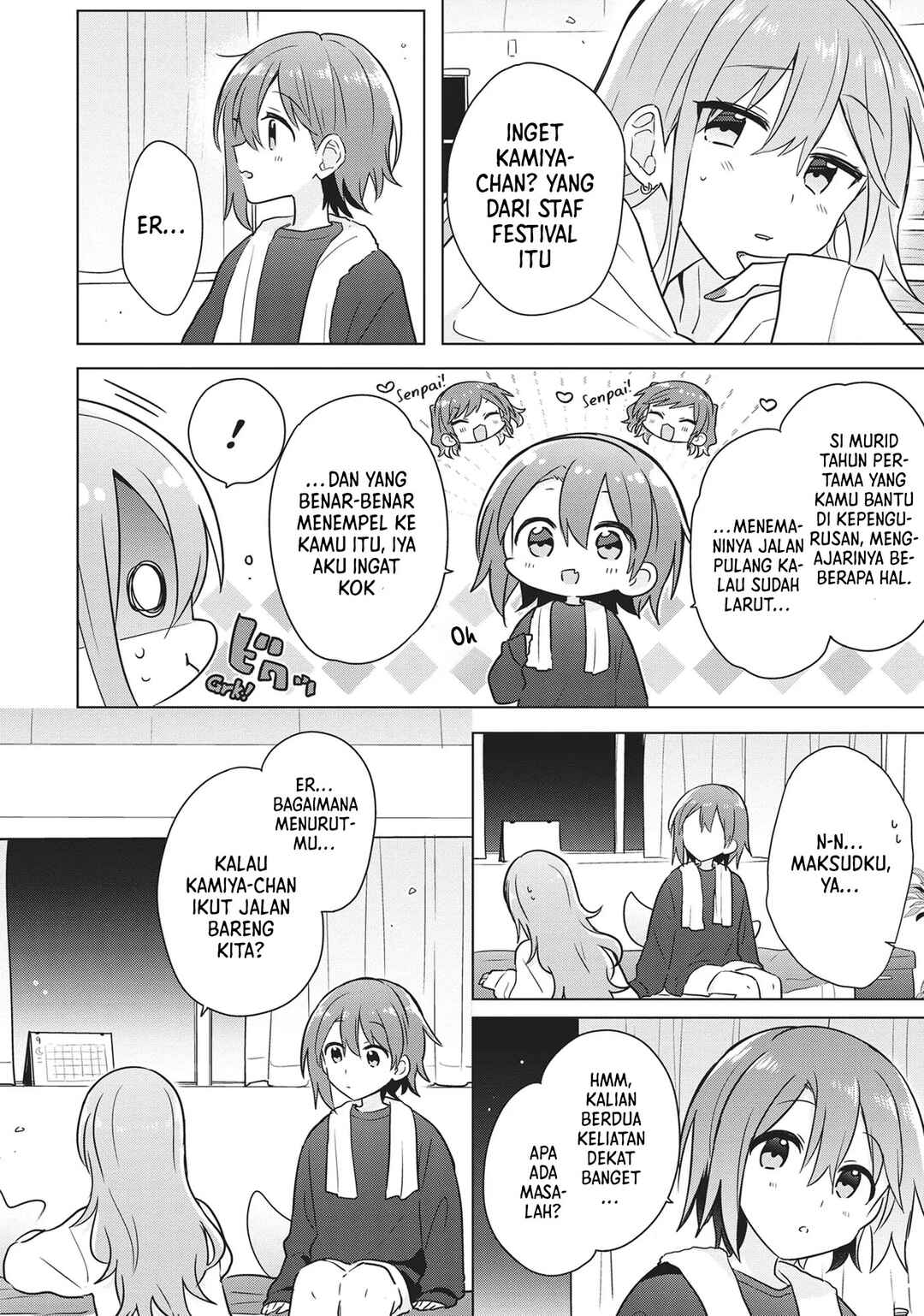 Doushitara Osananajimi no Kanojo ni Naremasu ka!? Chapter 15 - Page 19