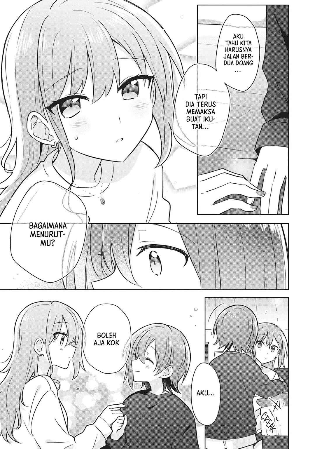 Doushitara Osananajimi no Kanojo ni Naremasu ka!? Chapter 15 - Page 20